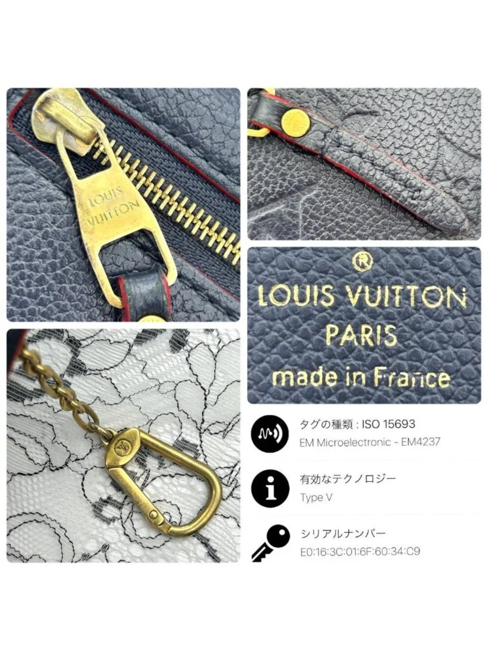 Louis Vuitton Empreinte Pochette Cles Marine Coin Purse